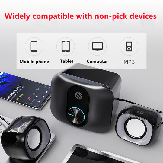 HP 2111S Two Point One Channel Multimedia Computer Speakers With Subwoofer For Desktop PC And Notebook USB 3 5mm Audio Frontier General Hardware