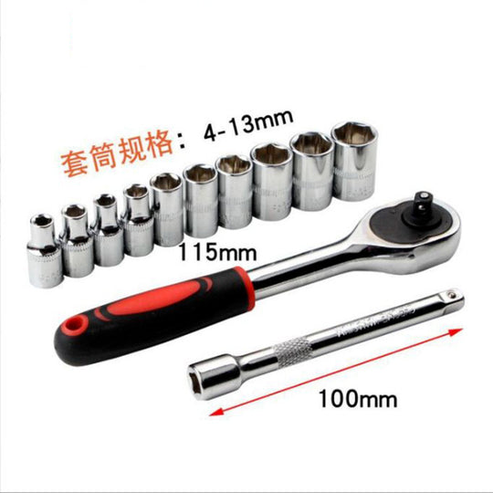 Socket Wrench Set With Extension Rods Multifunction Ratchet Spanner Quarter Inch Three Eighths Inch And Half Inch Cars Frontier General Hardware