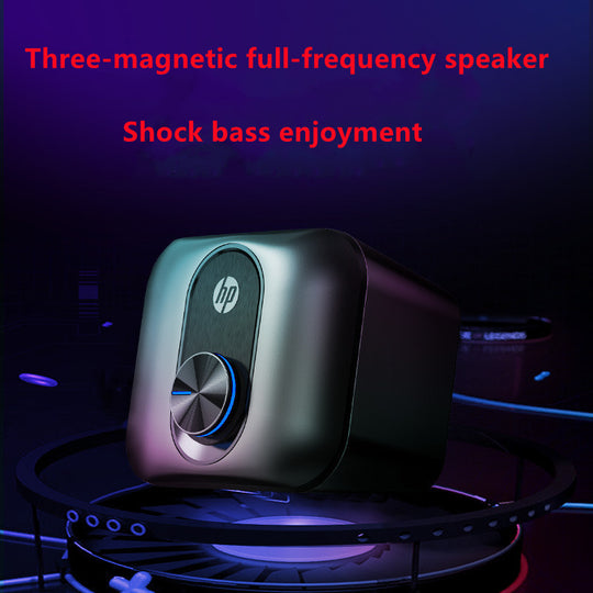 HP 2111S Two Point One Channel Multimedia Computer Speakers With Subwoofer For Desktop PC And Notebook USB 3 5mm Audio Frontier General Hardware