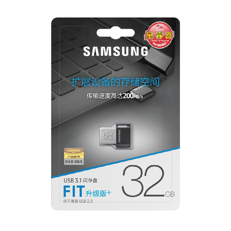 SAMSUNG USB 3.1 USB Flash Drive FIT Plus 32G 64G 128G 256G Pen Drive Tiny Memory Stick Storage Device U Disk Mini Flashdrive - Frontier General Hardware