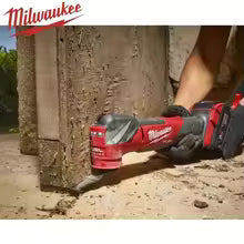 MILWAUKEE M18 FMT M18 FUEL™ Brushless Cordless Oscillating Durable Multi-Tools 18V Lithium Power Tools 2836-20