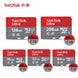 Sandisk Ultra Micro SD 128GB 32GB 64GB 256GB 16G 400GB Micro SD Card SD/TF Flash Card Memory Card 32 64 128 gb microSD for Phone|Micro SD Cards