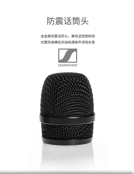 Sennheiser E945 Professional Dynamic Wired Handheld Microphone for Live Performance Karaoke Frontier General Hardware