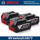 BOSCH 18V 6000mAh LITHIUM-ION BATTERY GBA 18V 6.0Ah 18V Professional