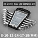 Torx Wrench Combination Wrench High Carbon Steel Combination Spanner Chrome Plated Metric Size for Auto Repairing Tools|Wrench - Frontier General Hardware