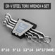Torx Wrench Combination Wrench High Carbon Steel Combination Spanner Chrome Plated Metric Size for Auto Repairing Tools|Wrench - Frontier General Hardware