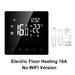 Tuya Smart Life WiFi Thermostat Temperature Controller for Water/Electric floor Heating Water/Gas Boiler Works with Alexa Google|Smart Temperature Control System - Frontier General Hardware