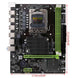 X58 LGA 1366 Motherboard Support REG ECC Server Memory and Xeon Processor - Frontier General Hardware