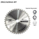 XCAN Wood Cutting Saw Blade 250 255 300 Millimeter Circular Saw Blade TCT Carbide Tipped 28 40 60 80 Teeth Multi Tool Frontier General Hardware