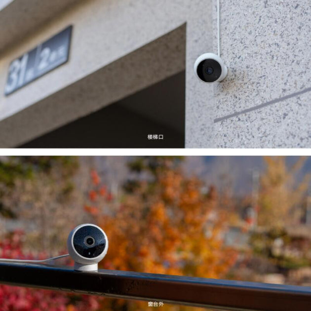 Xiaomi mijia AI Smart IP Camera 1080P IP65 waterproof full HD quality Infrared Night Vision 170 degree super wide angle 32GB TF|Smart Remote Control - Frontier General Hardware