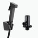 black angle valve and Toilet Bidet square Sprayer Washing Shower Head Flusher Flushing Clean Bidets black brass spray BD777|Bidets - Frontier General Hardware