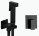 black angle valve and Toilet Bidet square Sprayer Washing Shower Head Flusher Flushing Clean Bidets black brass spray BD777|Bidets - Frontier General Hardware