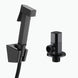 black angle valve and Toilet Bidet square Sprayer Washing Shower Head Flusher Flushing Clean Bidets black brass spray BD777|Bidets - Frontier General Hardware